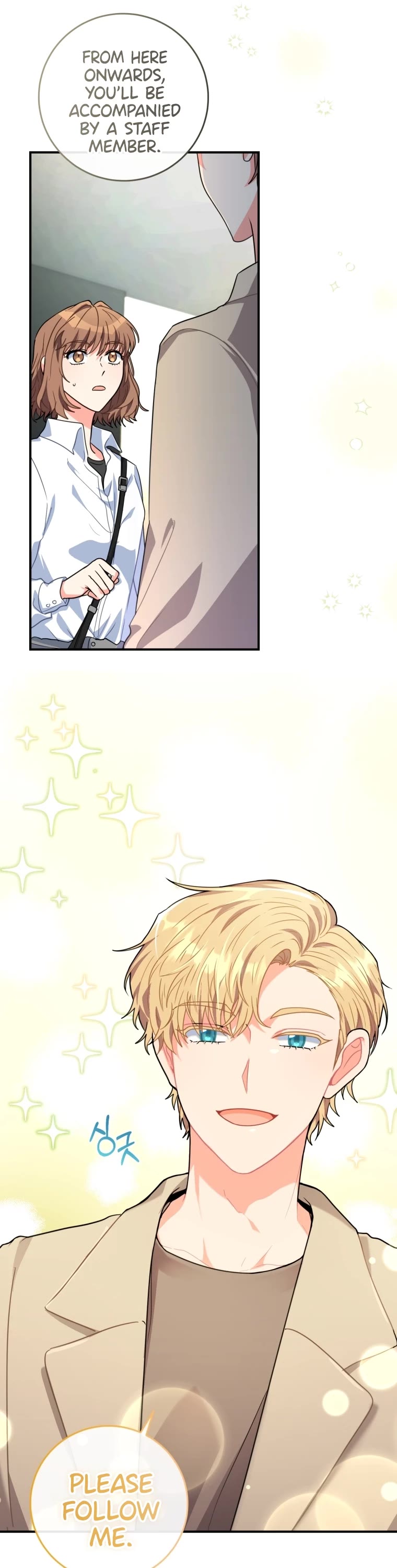 I'm the Main Character's Little Sister chapter 2 page 53