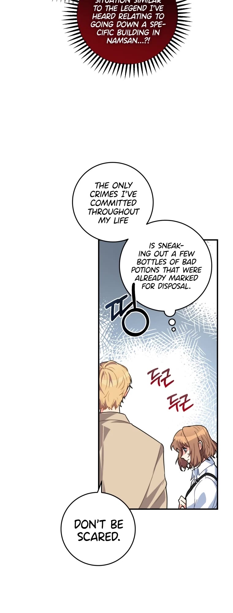 I'm the Main Character's Little Sister chapter 2 page 56