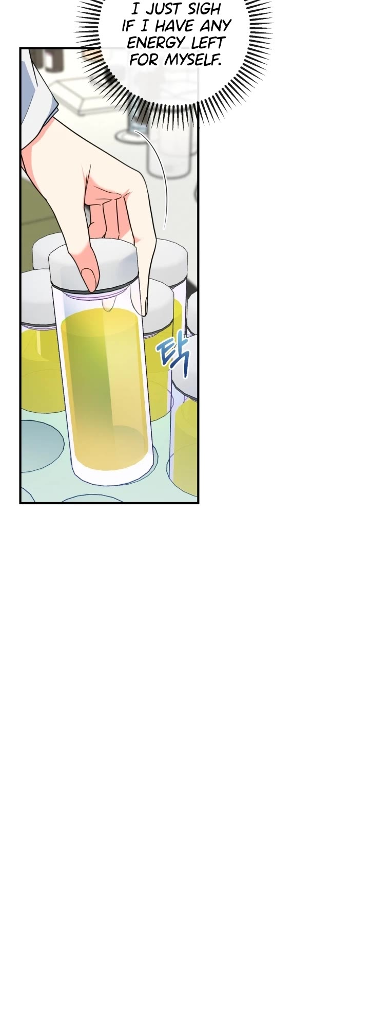 I'm the Main Character's Little Sister chapter 2 page 8