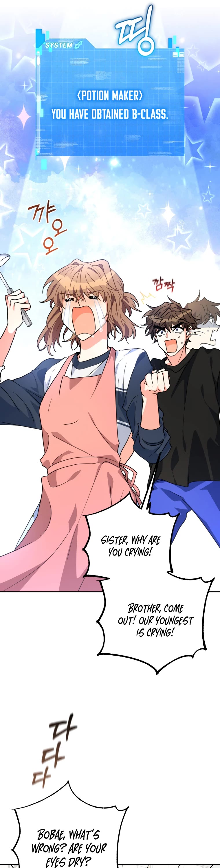 I'm the Main Character's Little Sister chapter 20 page 13