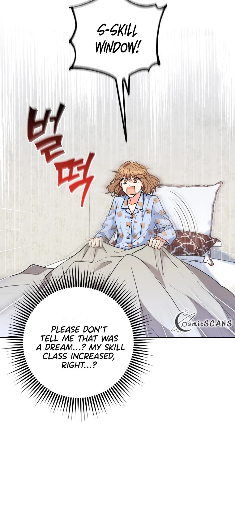 I'm the Main Character's Little Sister chapter 20 page 18