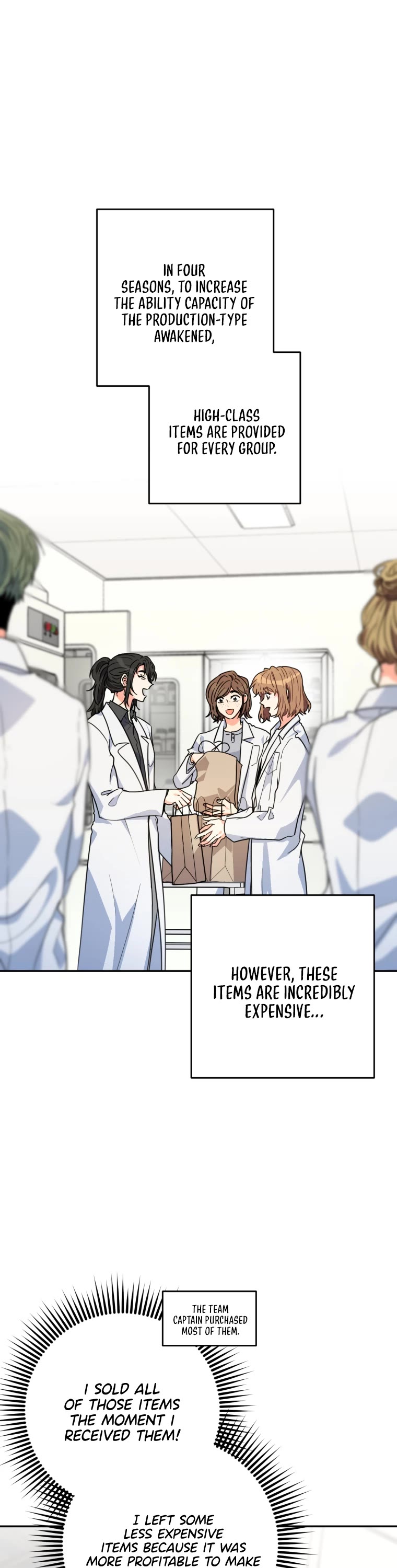 I'm the Main Character's Little Sister chapter 20 page 2