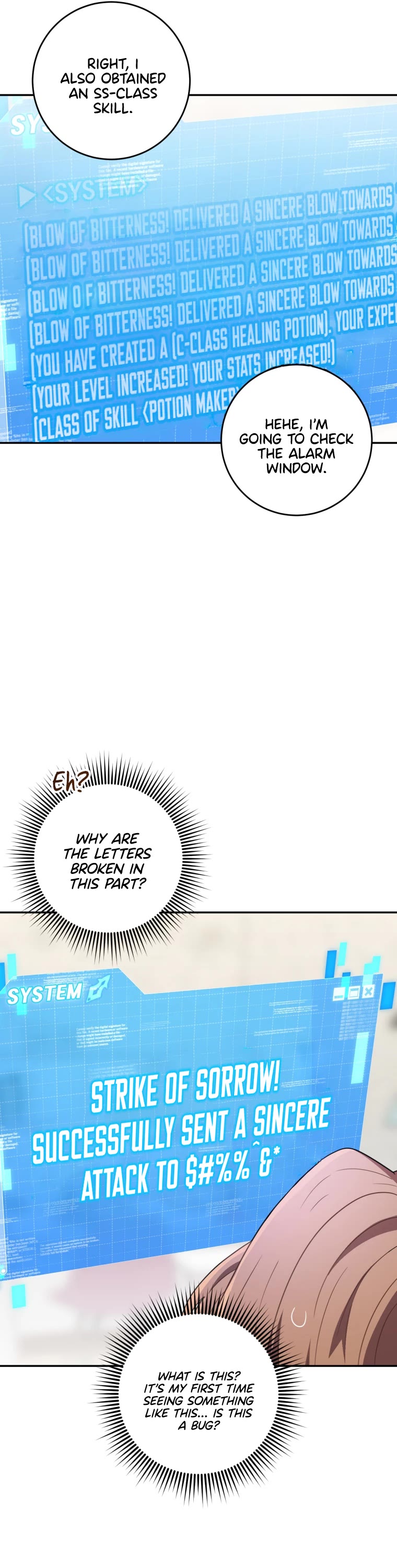 I'm the Main Character's Little Sister chapter 20 page 20