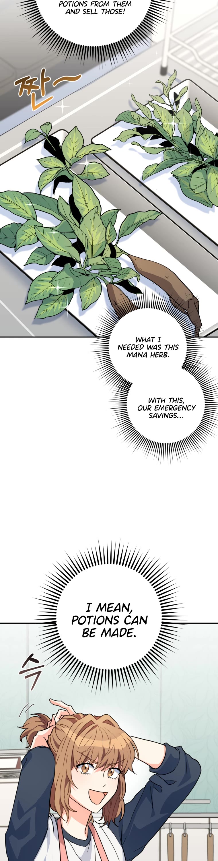 I'm the Main Character's Little Sister chapter 20 page 3