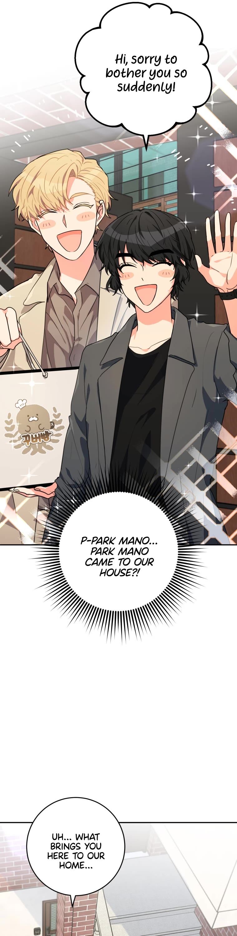 I'm the Main Character's Little Sister chapter 20 page 42