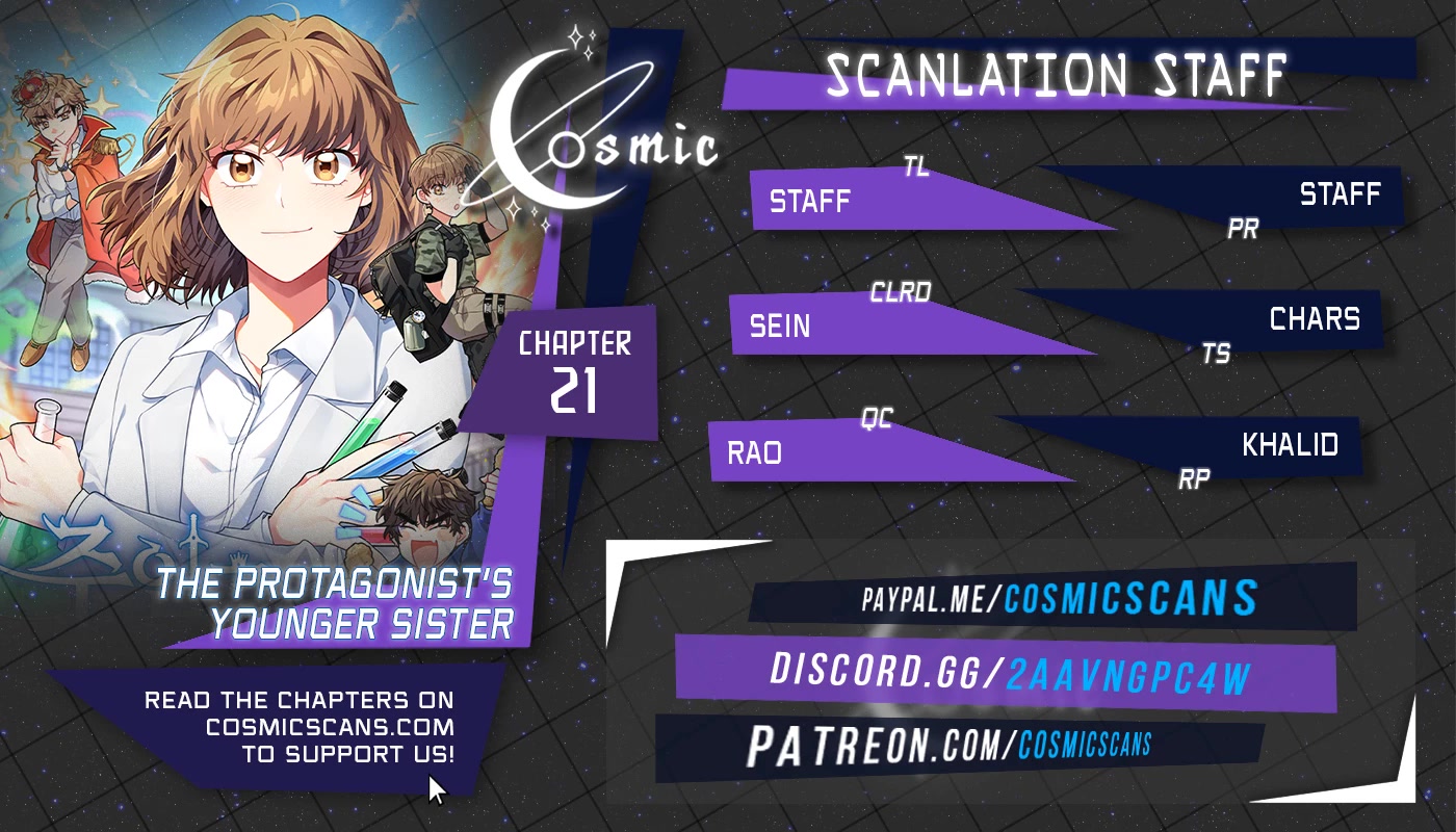 I'm the Main Character's Little Sister chapter 21 page 1