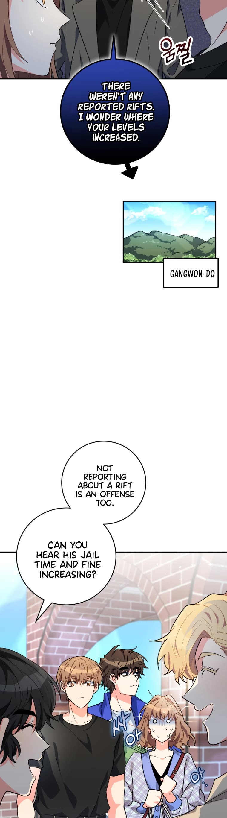 I'm the Main Character's Little Sister chapter 21 page 10