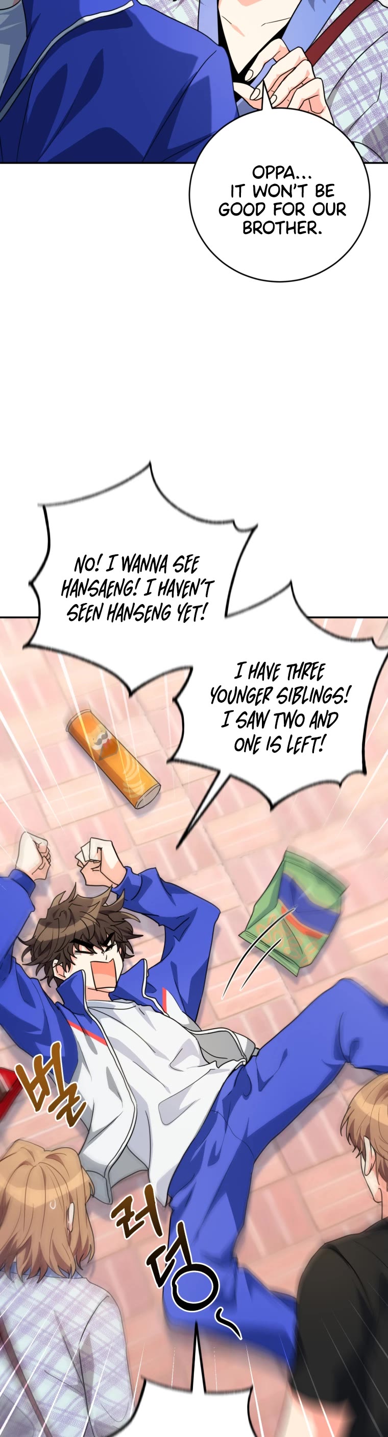 I'm the Main Character's Little Sister chapter 21 page 13