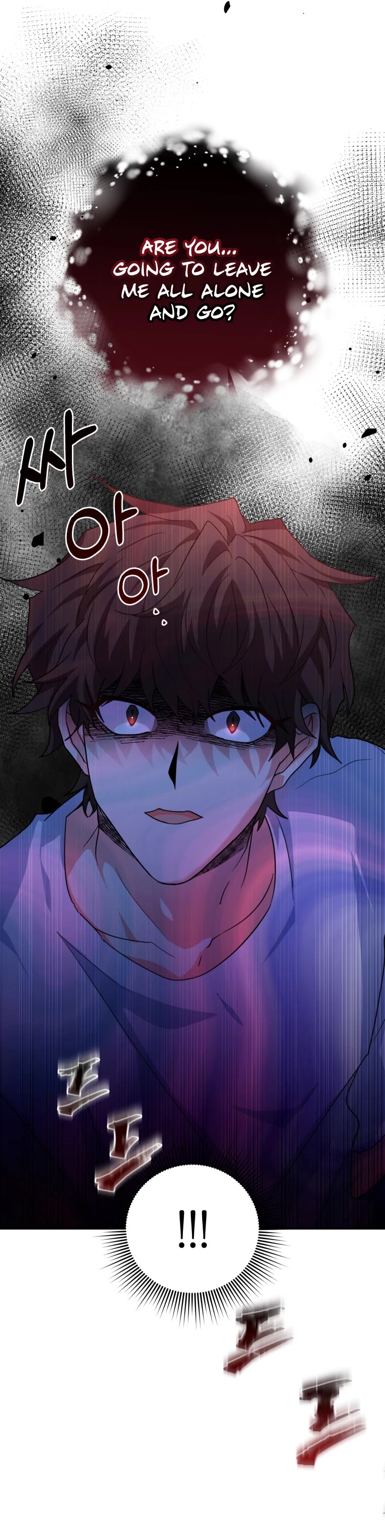 I'm the Main Character's Little Sister chapter 21 page 15