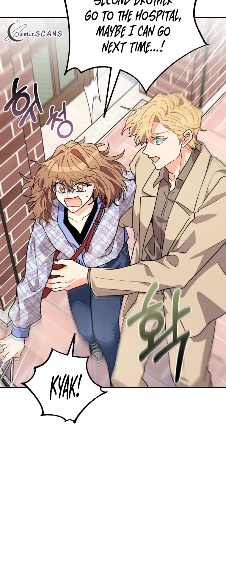 I'm the Main Character's Little Sister chapter 21 page 18