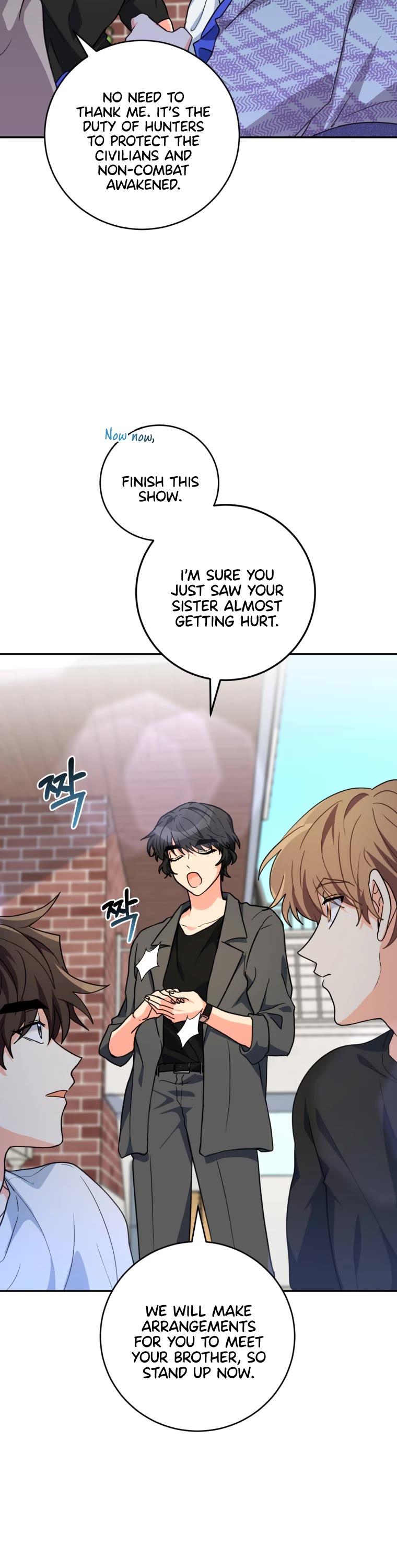 I'm the Main Character's Little Sister chapter 21 page 20