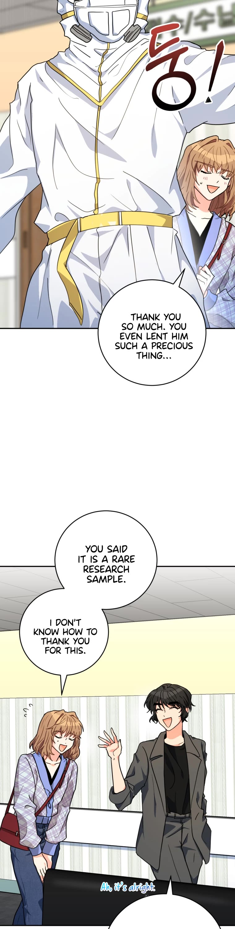 I'm the Main Character's Little Sister chapter 21 page 24