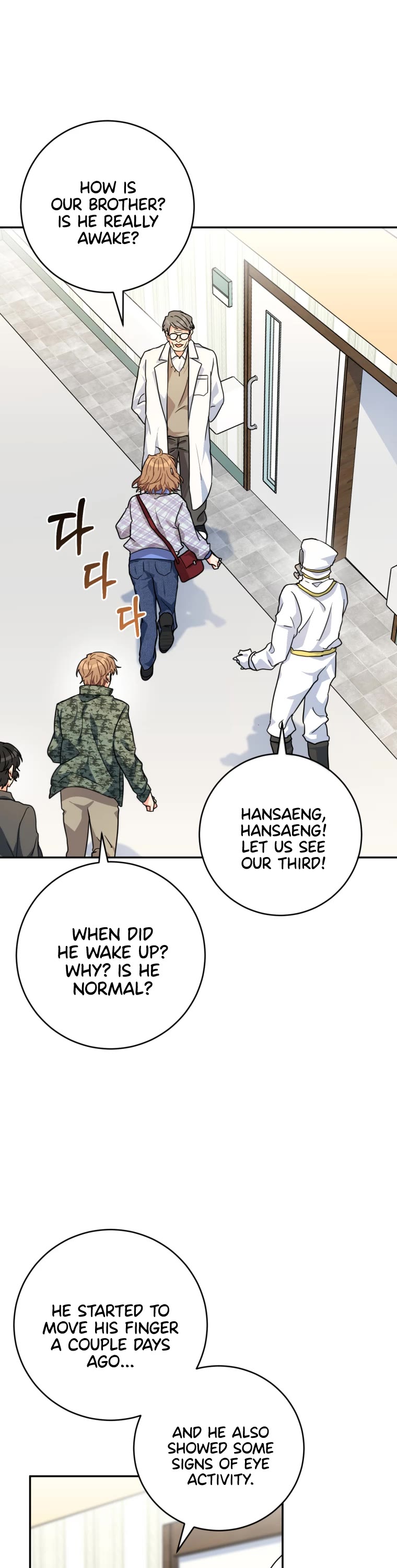 I'm the Main Character's Little Sister chapter 21 page 28