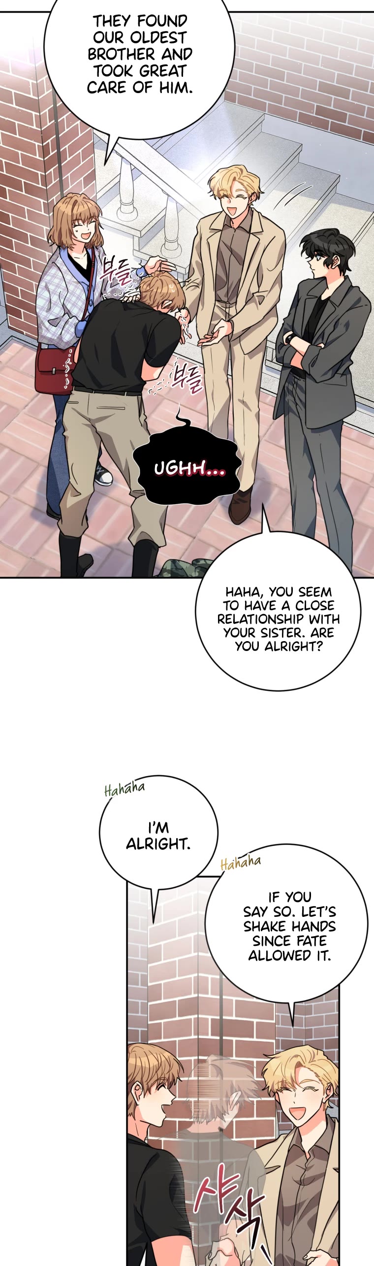 I'm the Main Character's Little Sister chapter 21 page 3