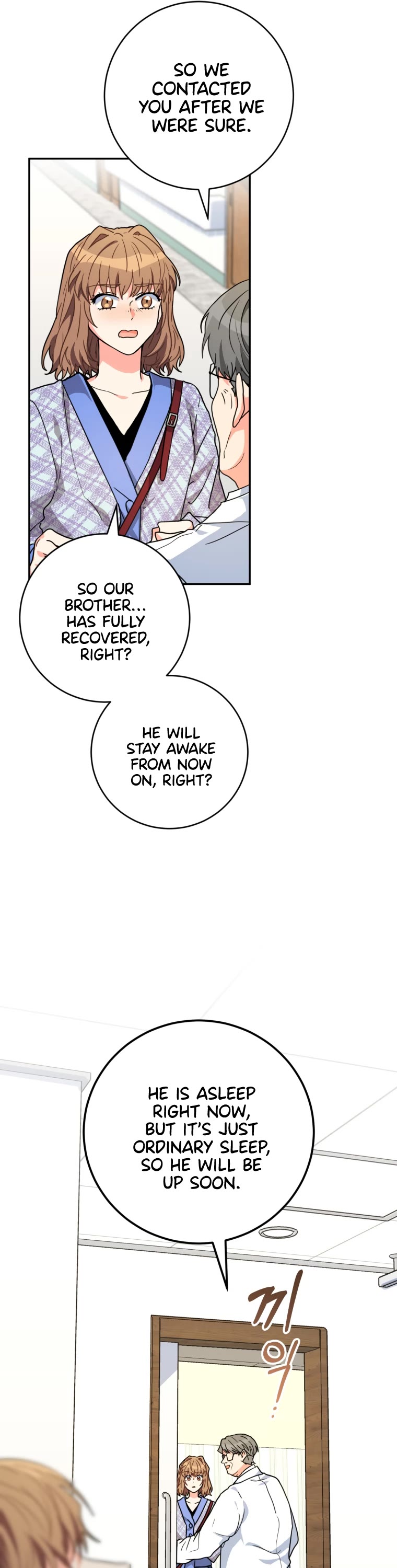 I'm the Main Character's Little Sister chapter 21 page 31