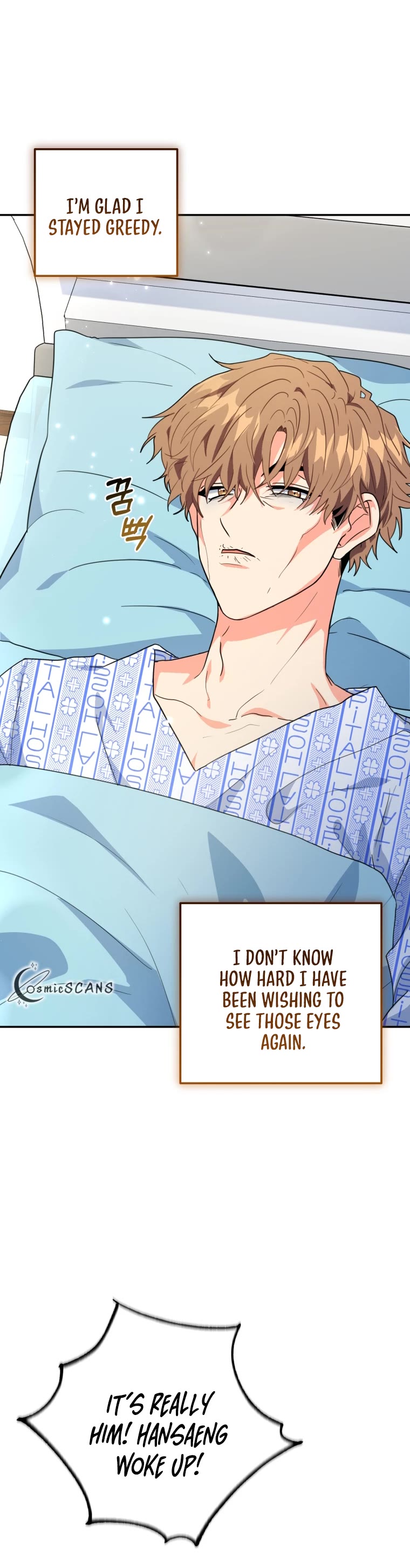 I'm the Main Character's Little Sister chapter 21 page 37