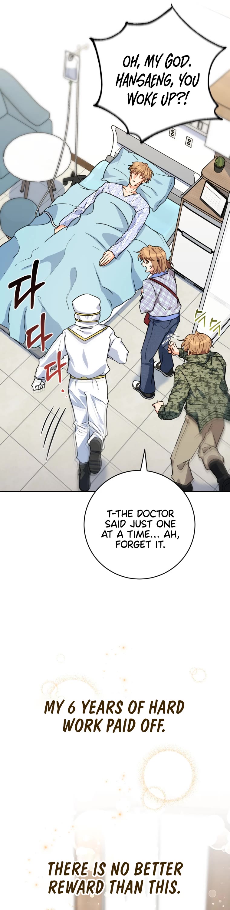 I'm the Main Character's Little Sister chapter 21 page 38