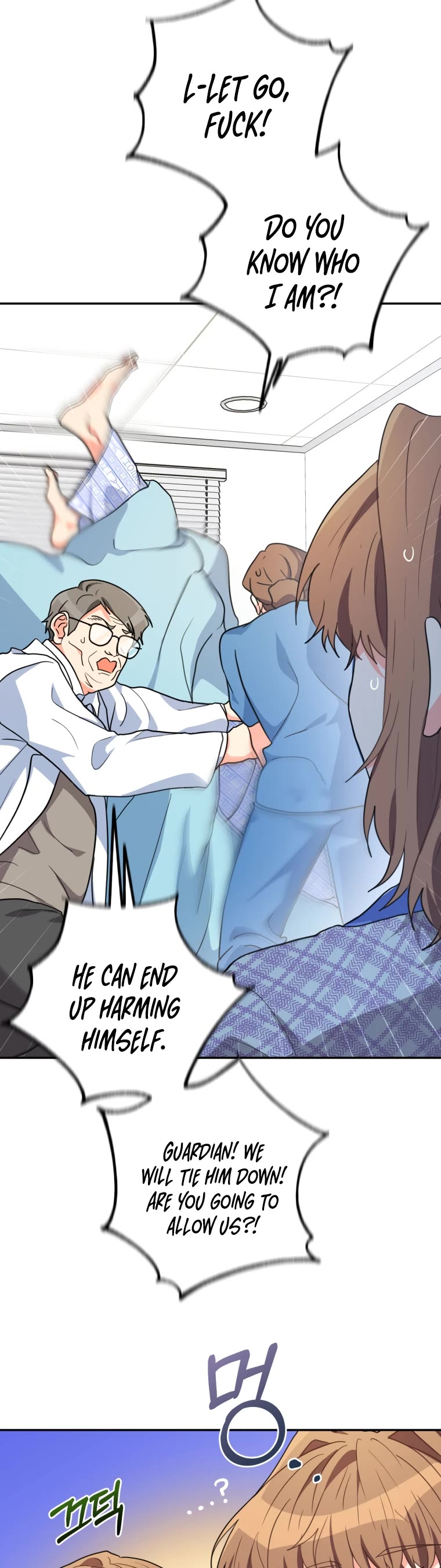 I'm the Main Character's Little Sister chapter 21 page 50