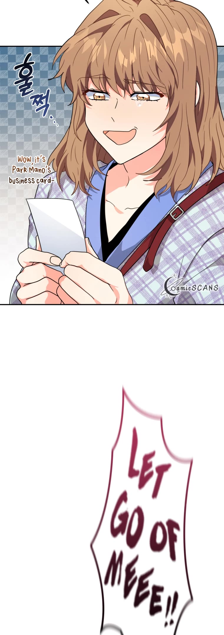 I'm the Main Character's Little Sister chapter 21 page 53