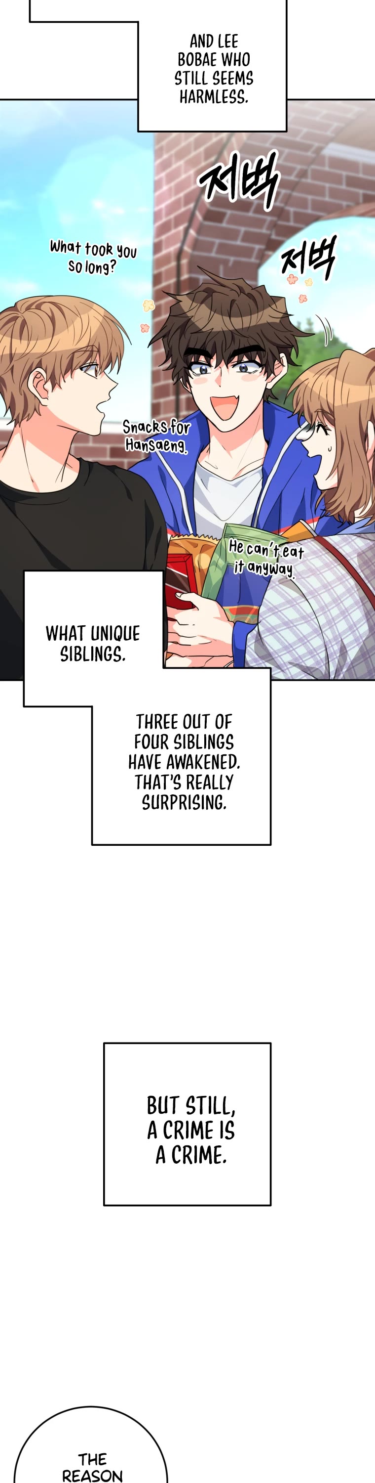 I'm the Main Character's Little Sister chapter 21 page 6