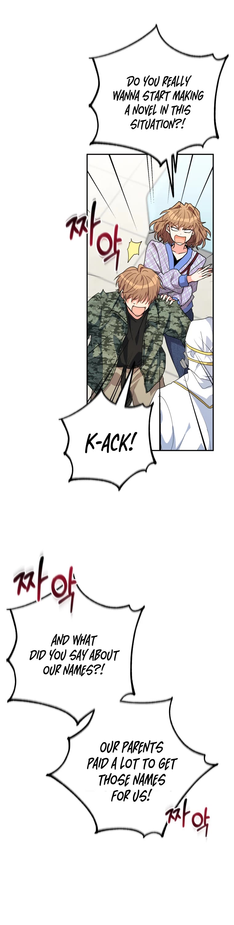 I'm the Main Character's Little Sister chapter 22 page 10