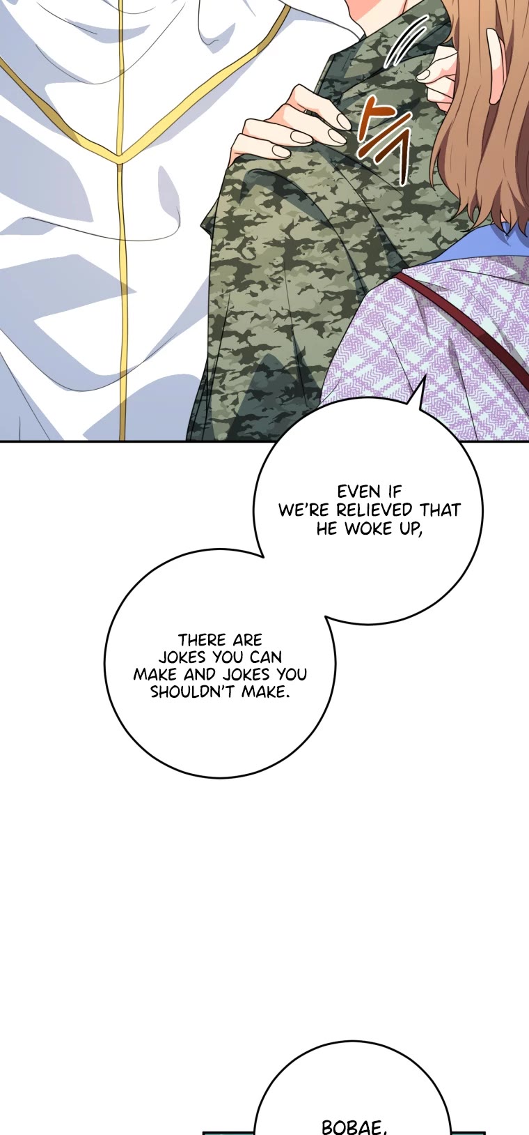 I'm the Main Character's Little Sister chapter 22 page 12