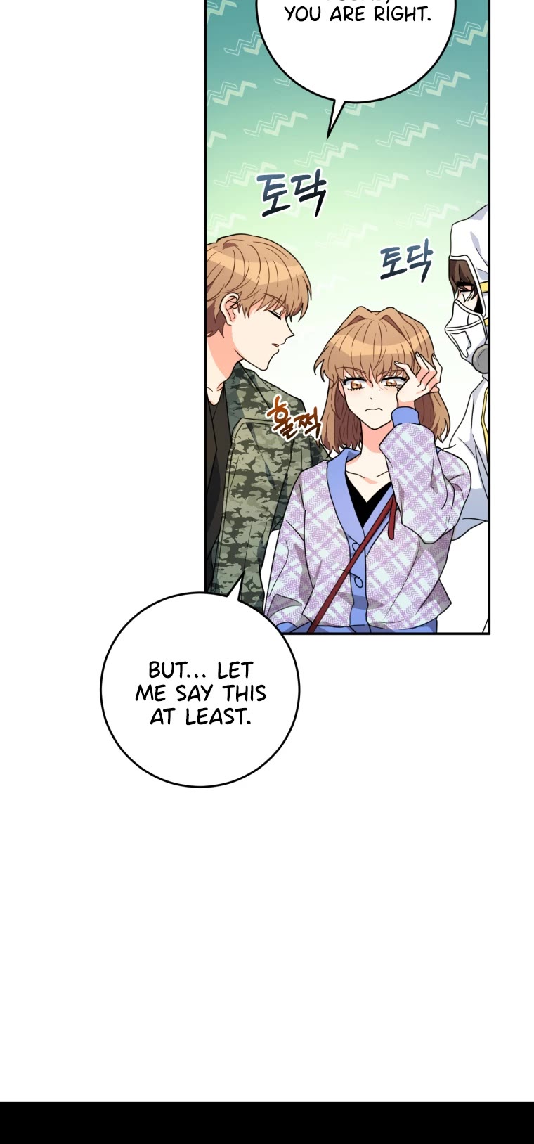 I'm the Main Character's Little Sister chapter 22 page 13