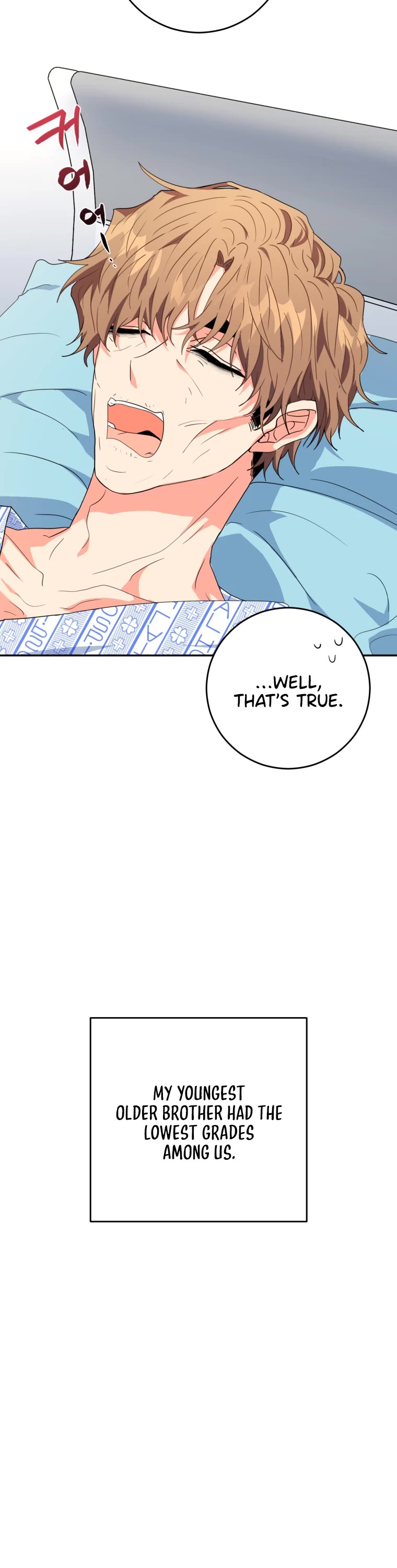 I'm the Main Character's Little Sister chapter 22 page 15