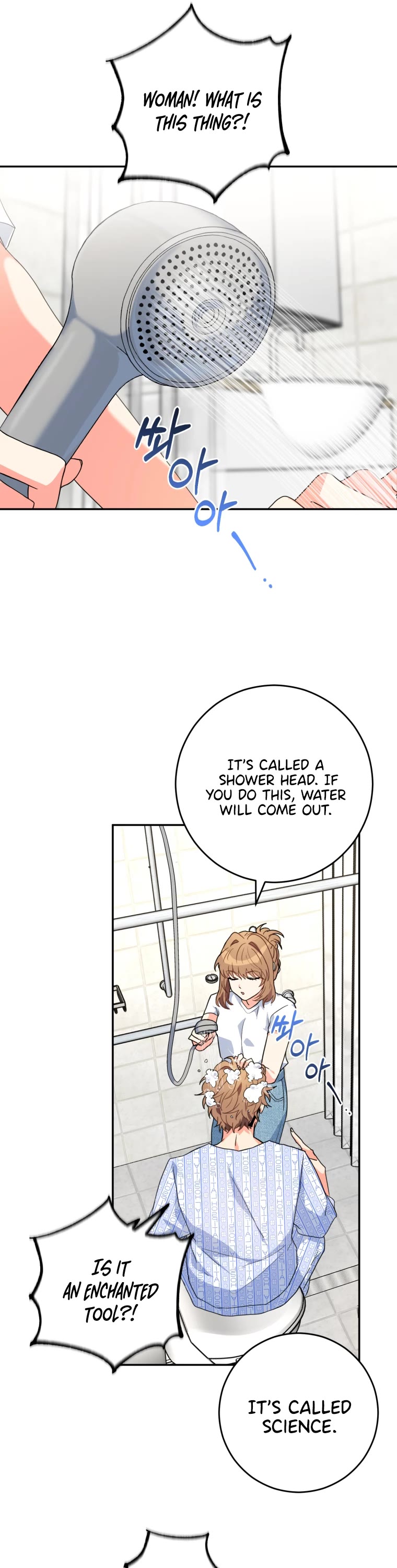 I'm the Main Character's Little Sister chapter 22 page 18