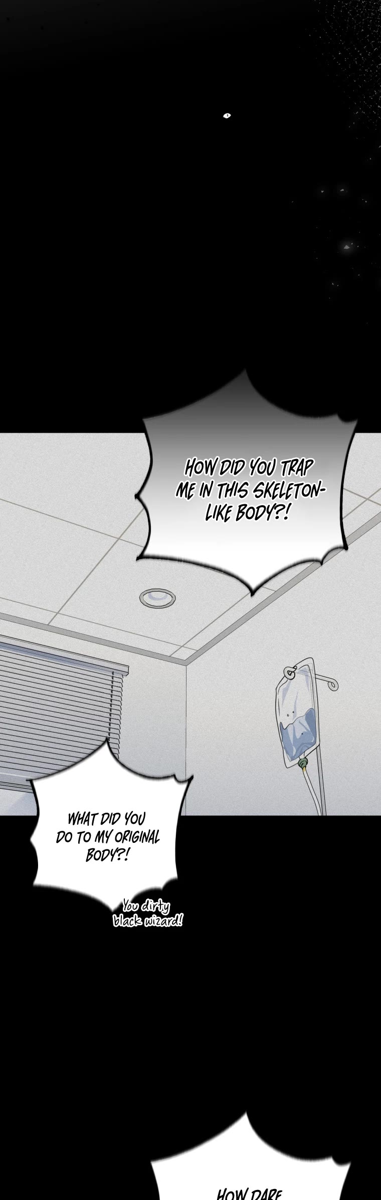 I'm the Main Character's Little Sister chapter 22 page 26