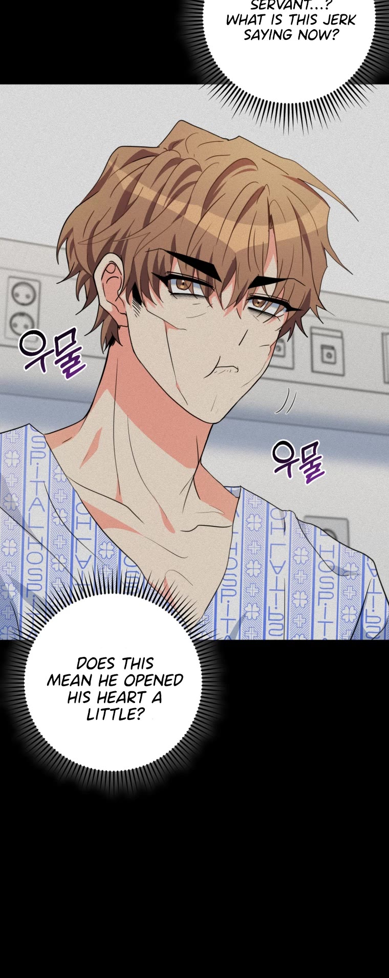 I'm the Main Character's Little Sister chapter 22 page 47