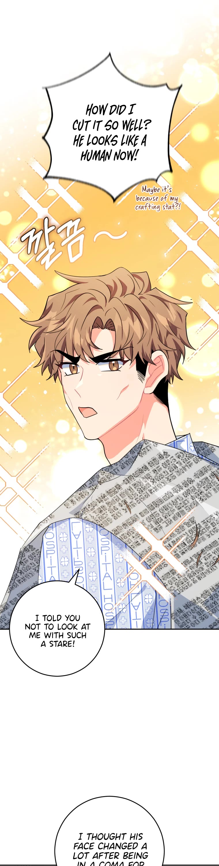 I'm the Main Character's Little Sister chapter 22 page 56