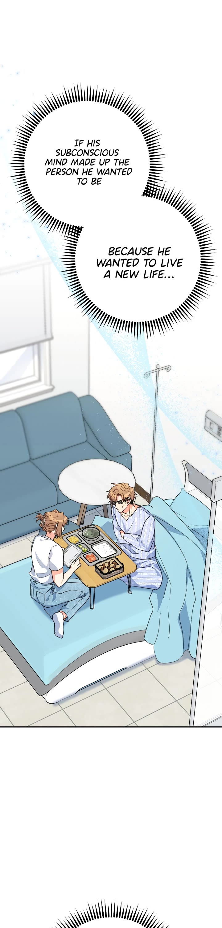 I'm the Main Character's Little Sister chapter 23 page 2