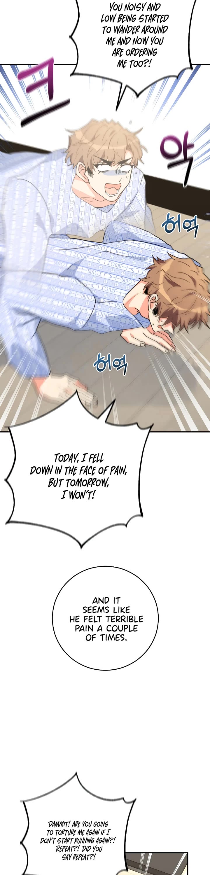 I'm the Main Character's Little Sister chapter 23 page 22