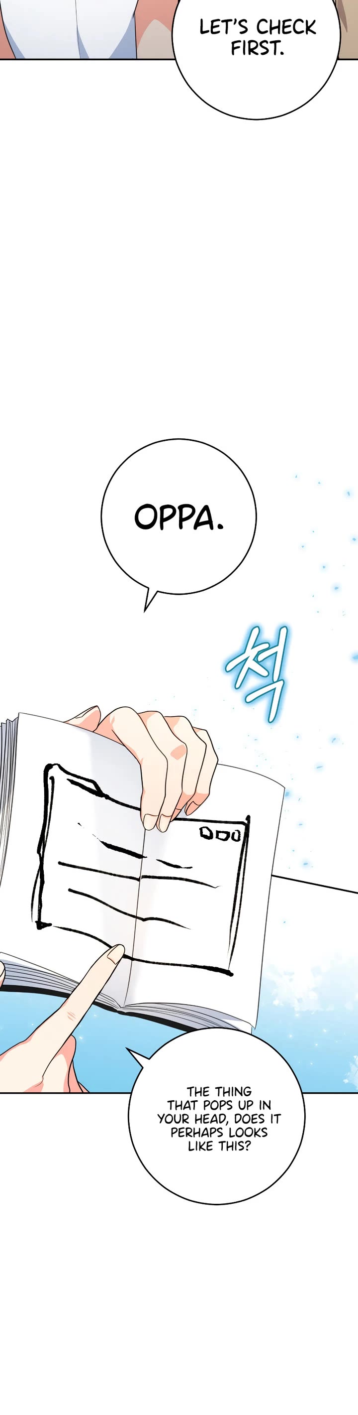 I'm the Main Character's Little Sister chapter 23 page 27