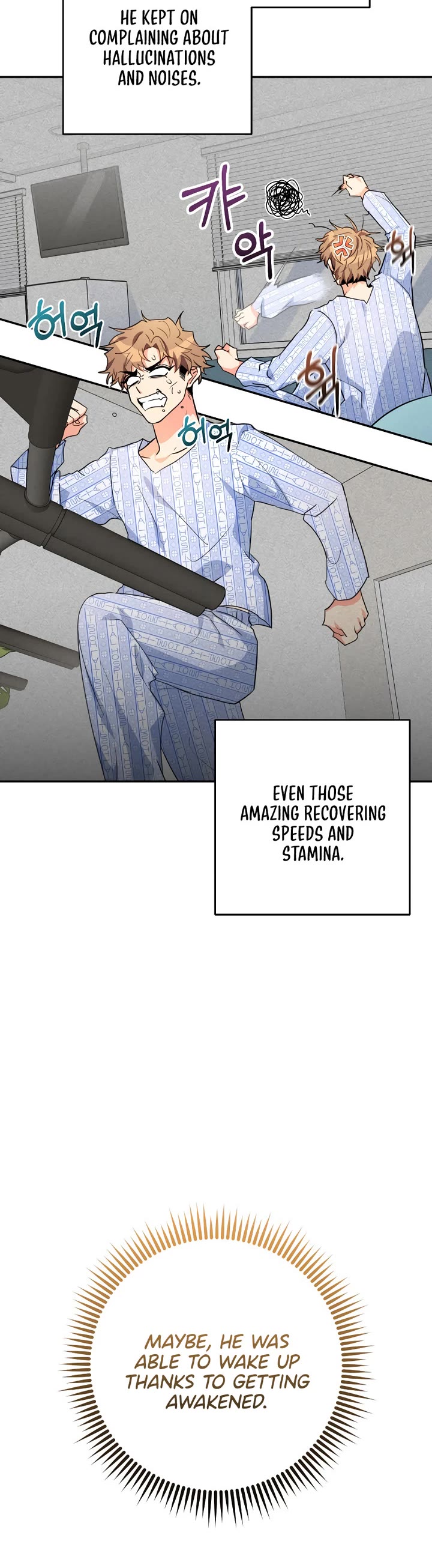 I'm the Main Character's Little Sister chapter 23 page 30