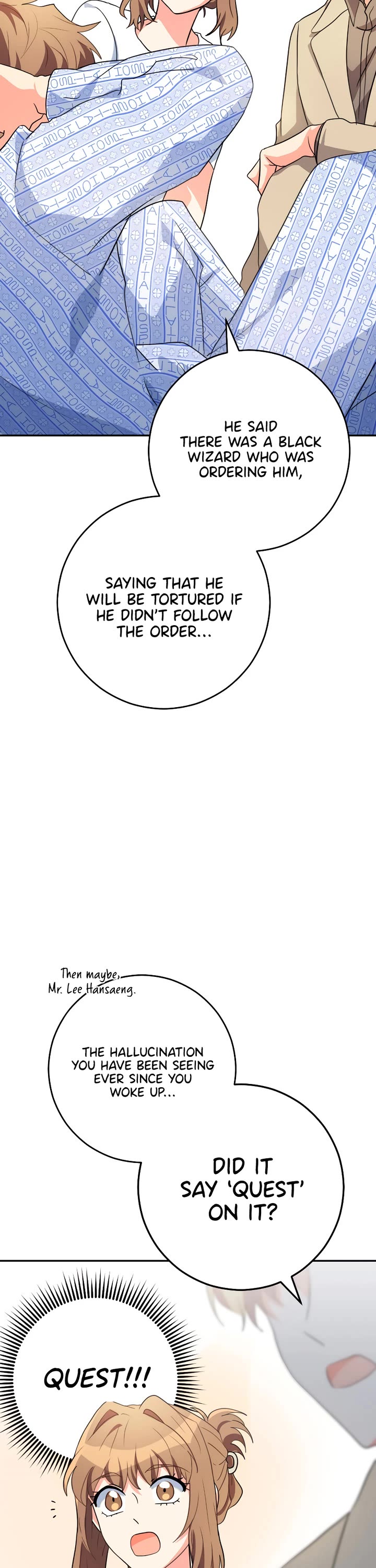 I'm the Main Character's Little Sister chapter 23 page 32