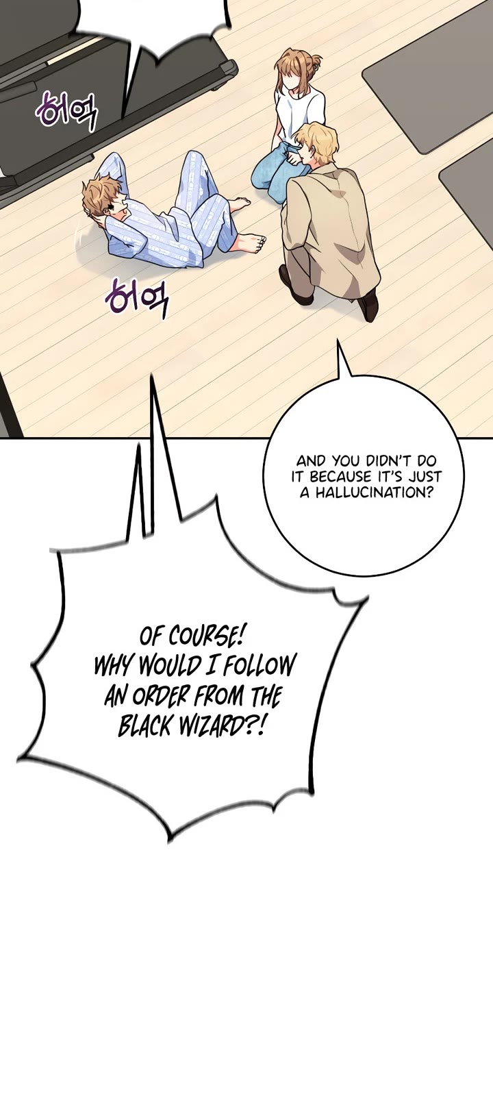 I'm the Main Character's Little Sister chapter 23 page 34