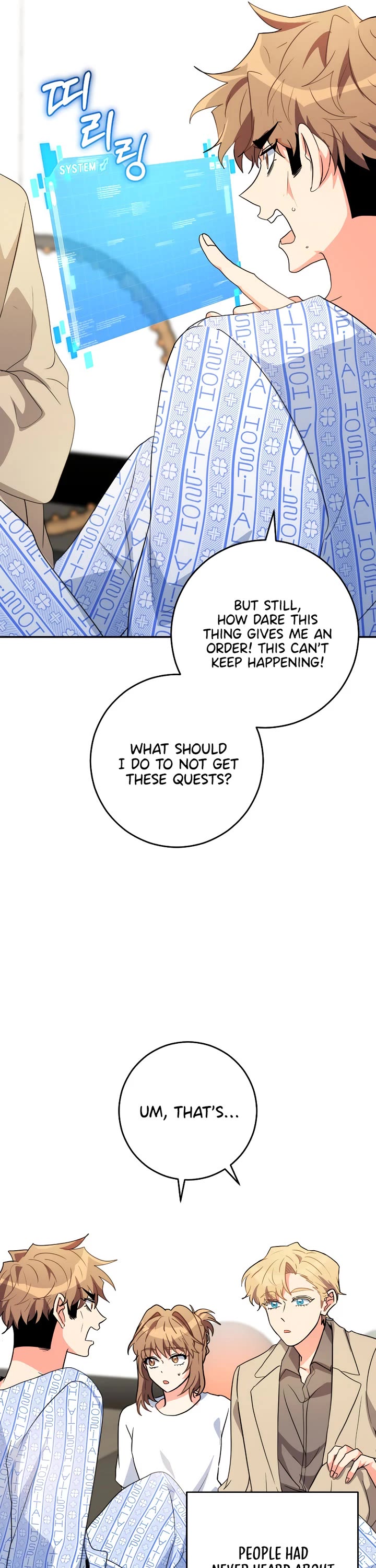 I'm the Main Character's Little Sister chapter 23 page 39