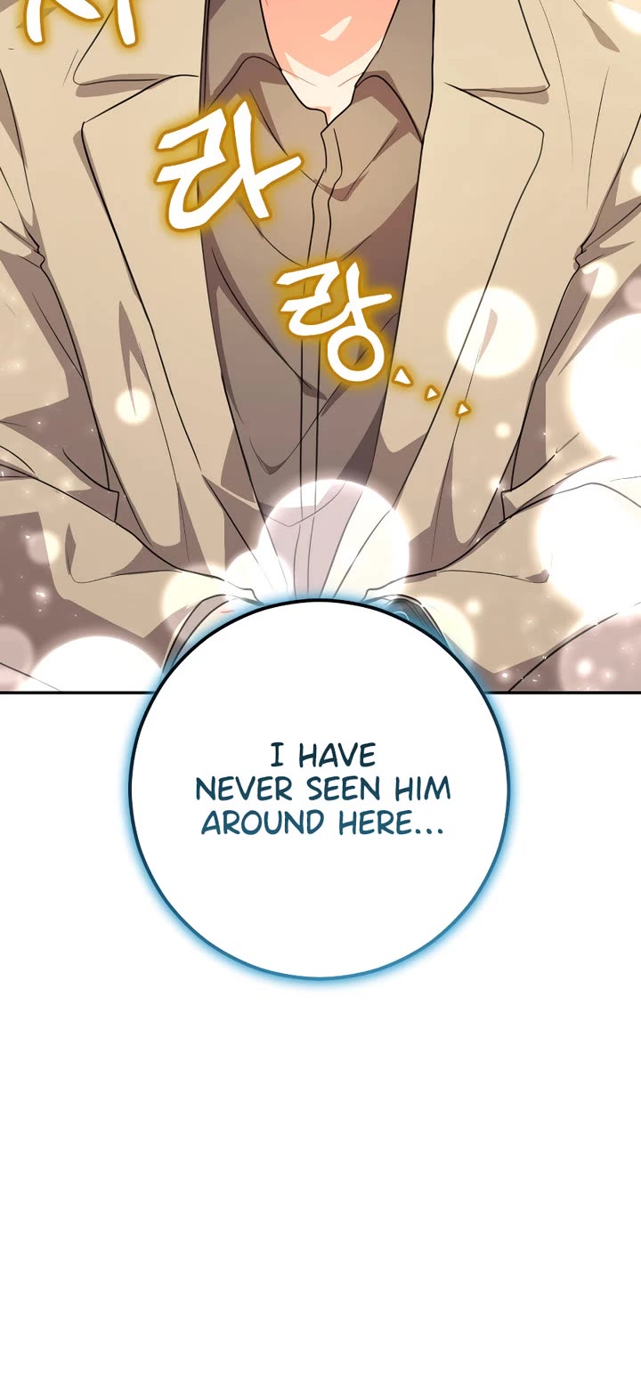 I'm the Main Character's Little Sister chapter 23 page 46