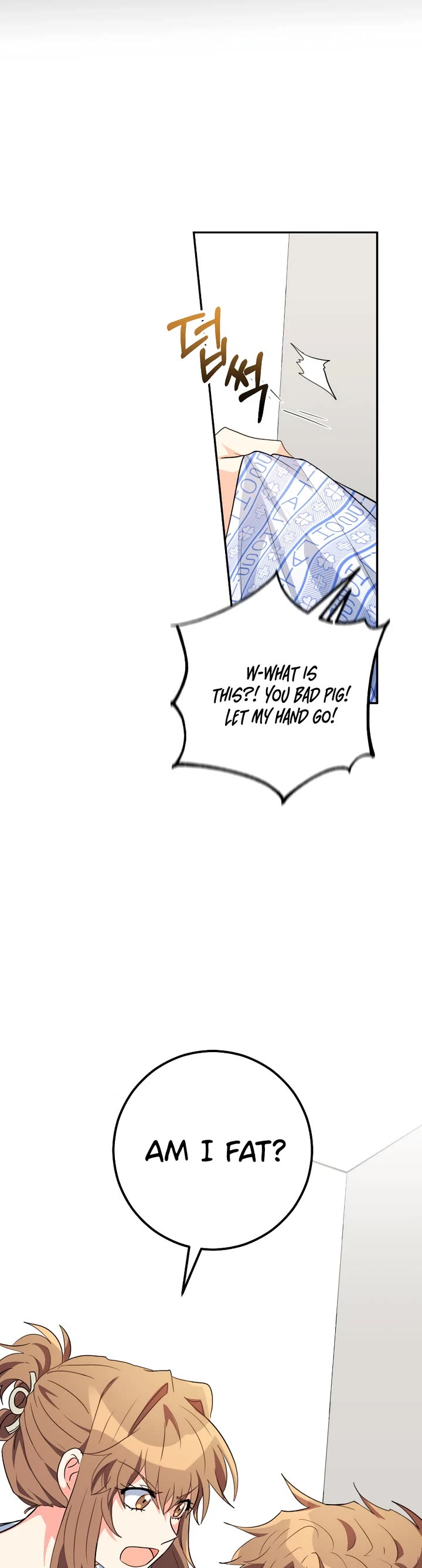 I'm the Main Character's Little Sister chapter 23 page 52