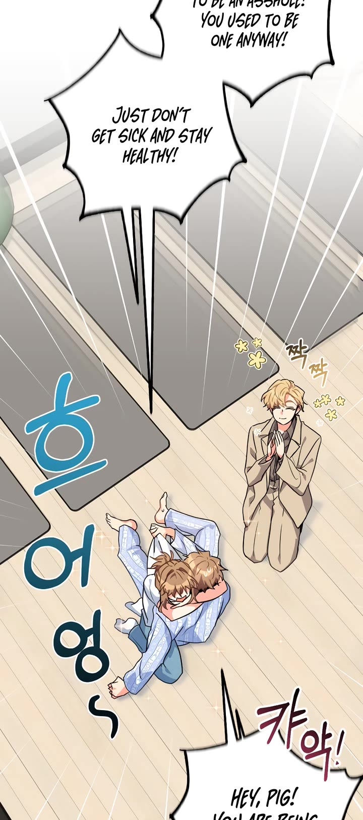 I'm the Main Character's Little Sister chapter 23 page 59