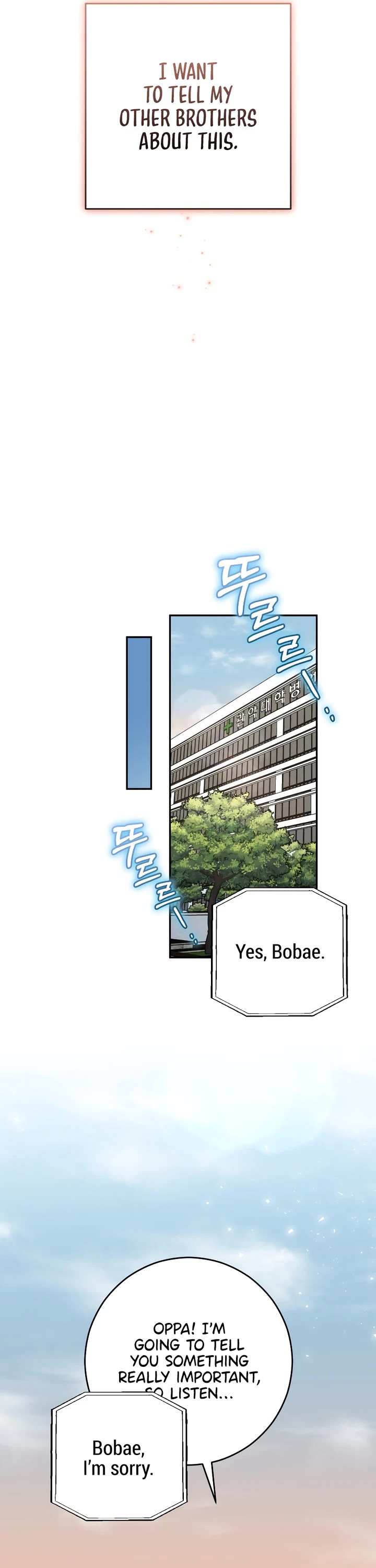 I'm the Main Character's Little Sister chapter 24 page 13