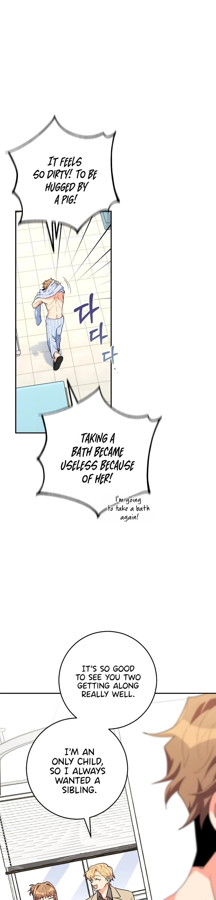 I'm the Main Character's Little Sister chapter 24 page 2