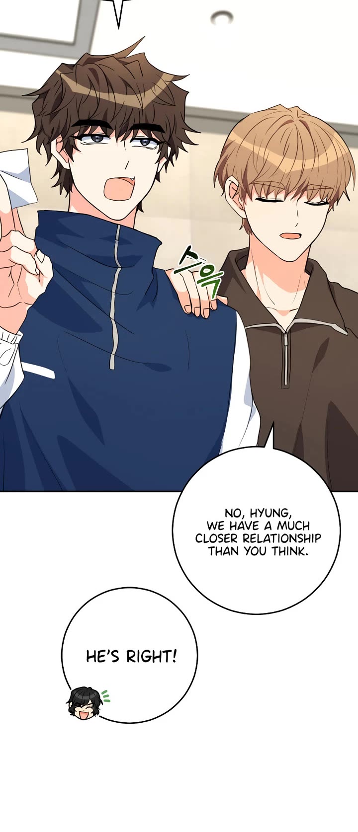 I'm the Main Character's Little Sister chapter 24 page 27