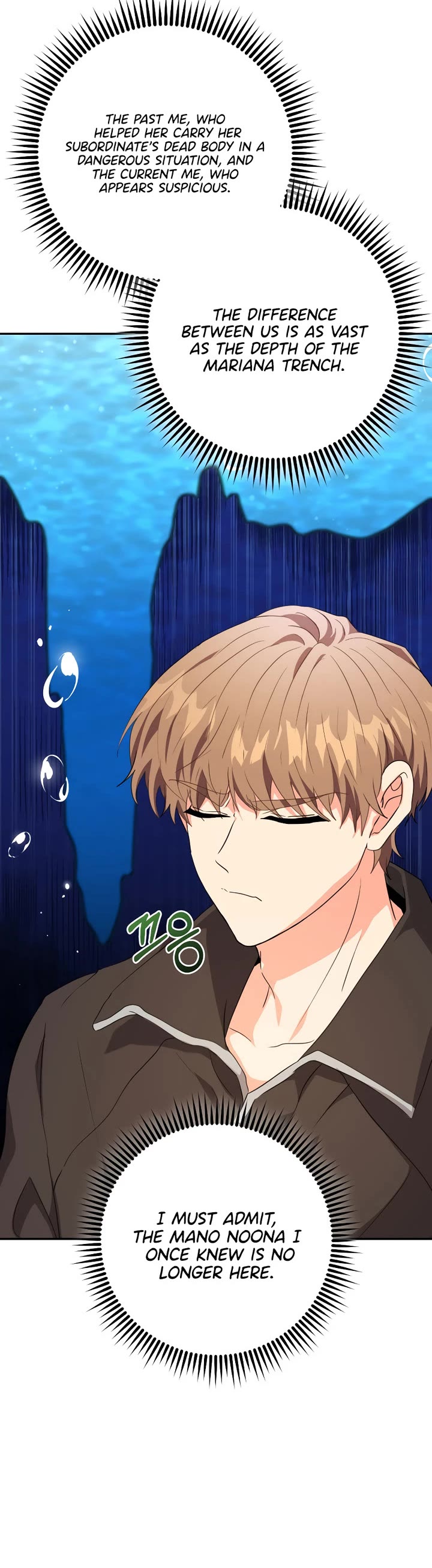 I'm the Main Character's Little Sister chapter 24 page 33