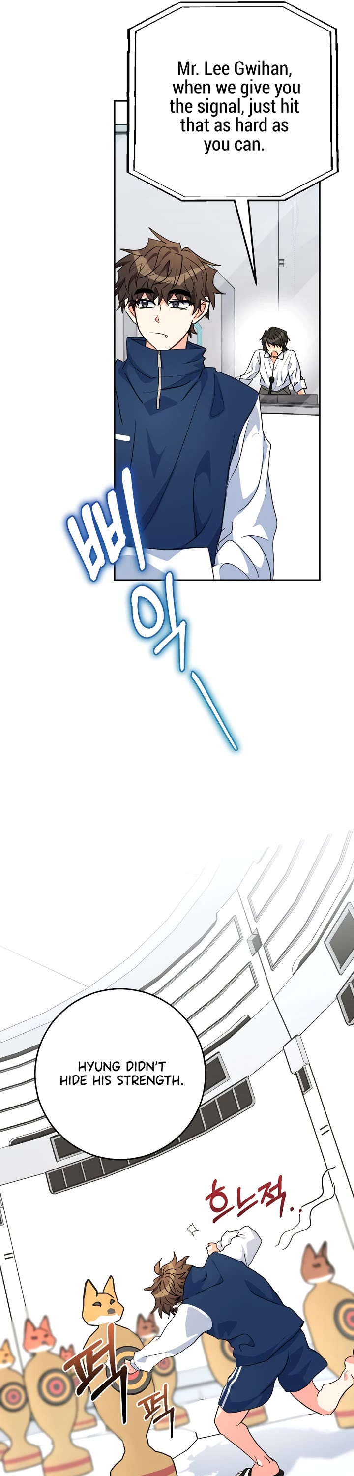 I'm the Main Character's Little Sister chapter 24 page 34