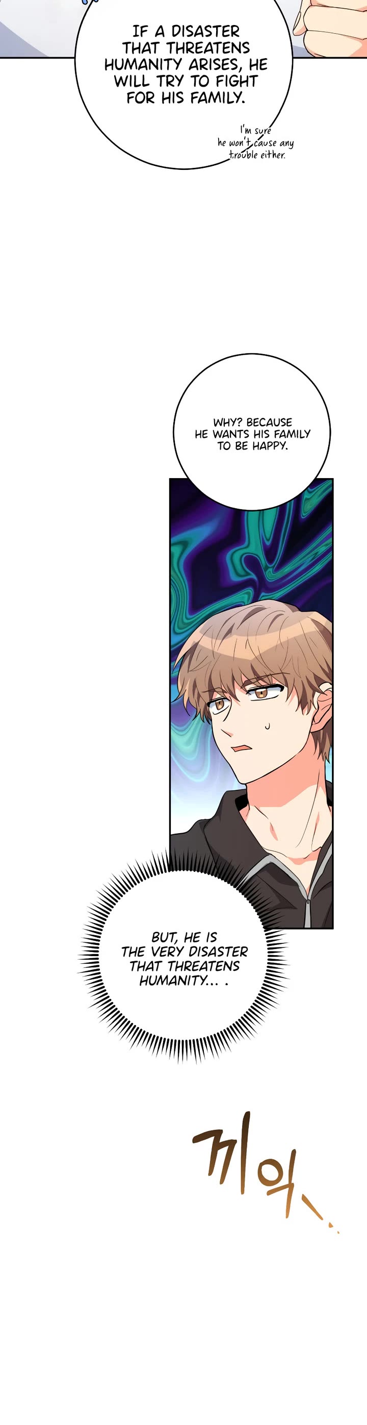 I'm the Main Character's Little Sister chapter 24 page 39