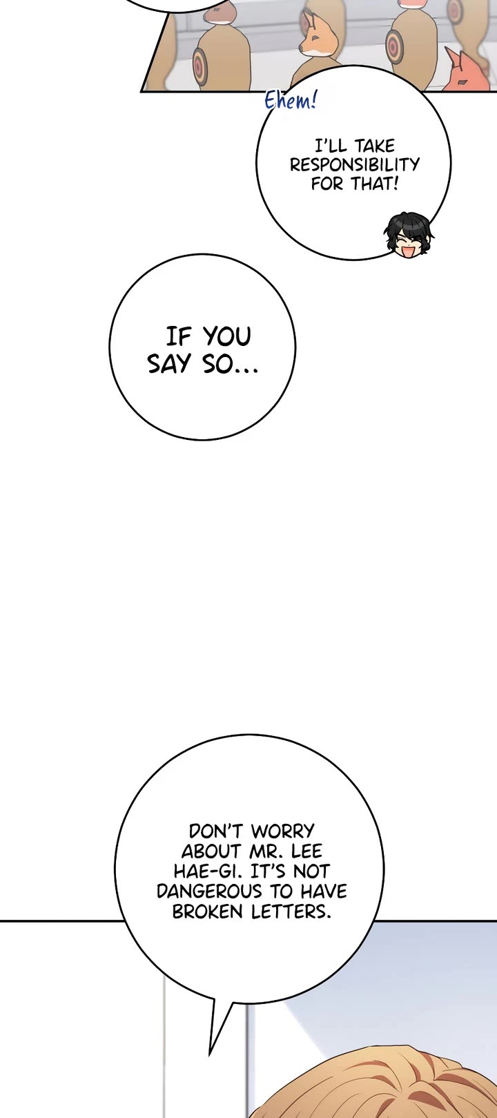 I'm the Main Character's Little Sister chapter 24 page 42