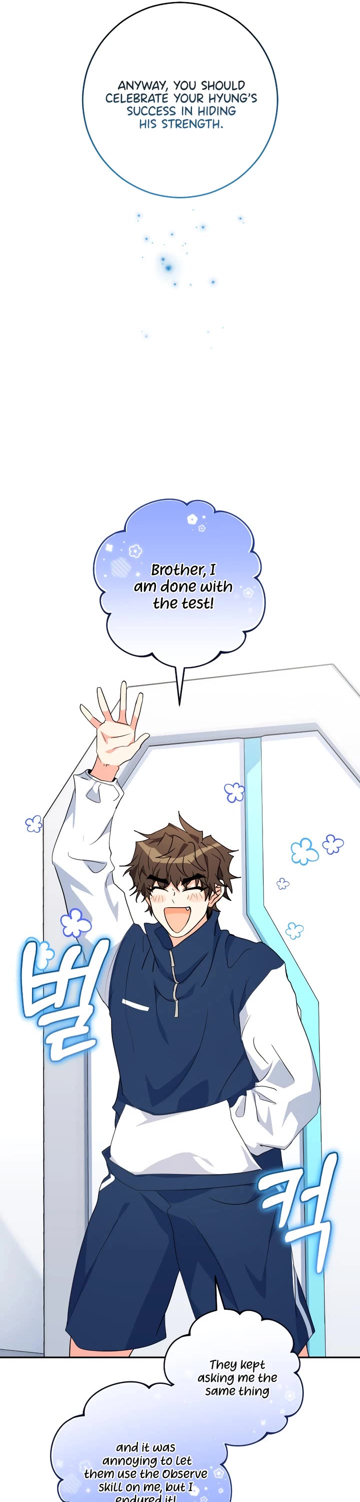 I'm the Main Character's Little Sister chapter 24 page 44